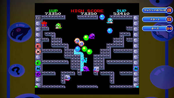 Bubble Bobble (arcade version)