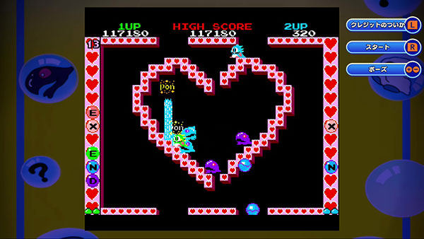 Bubble Bobble (arcade version)