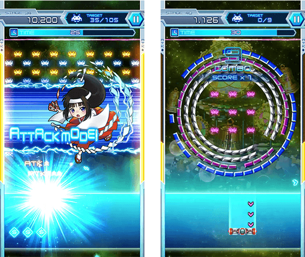 アルカベーダー画面