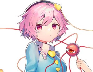 Satori Komeiji