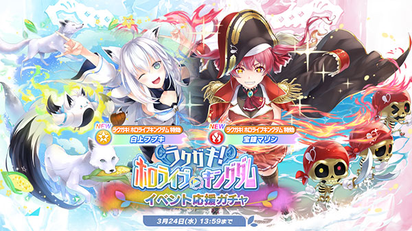 ホロライブ ラクガキキングダム 缶バッジ まとめ売り Amazon.co.jp: for ホロライブ キーホルダー 8枚セット for