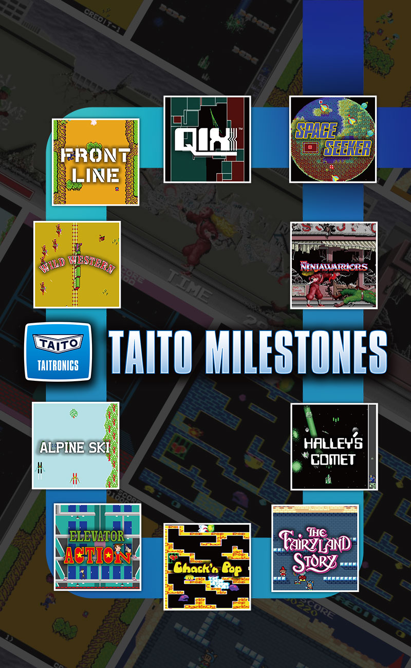 TAITO MILESTONES（タイトーマイルストーン）キービジュアル