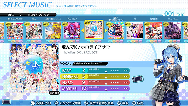 ゲーム画面