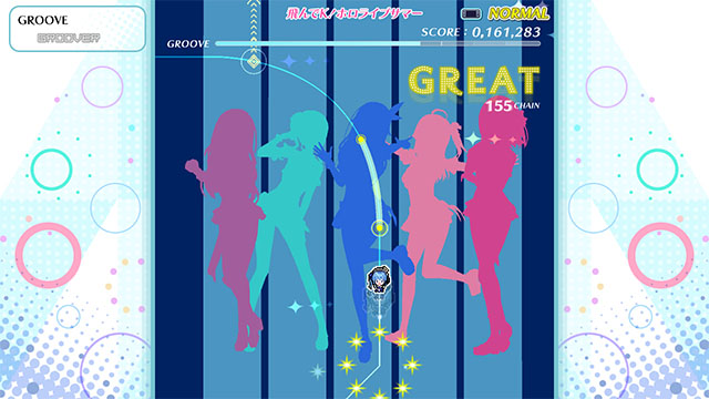 ゲーム画面