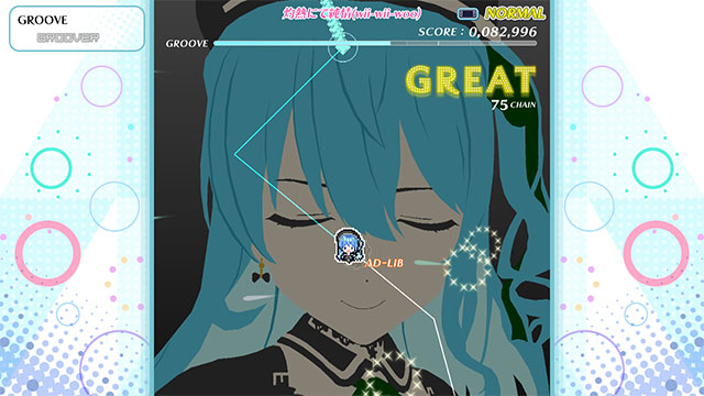 ゲーム画面