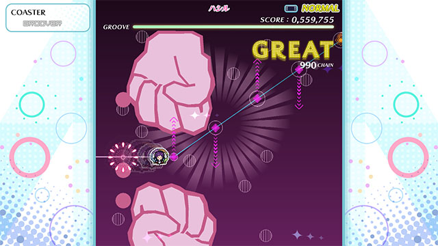 新品 未開封 レア 東方電脳歌 グルーヴコースター×東方Project