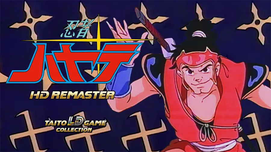 ゲーム画面
