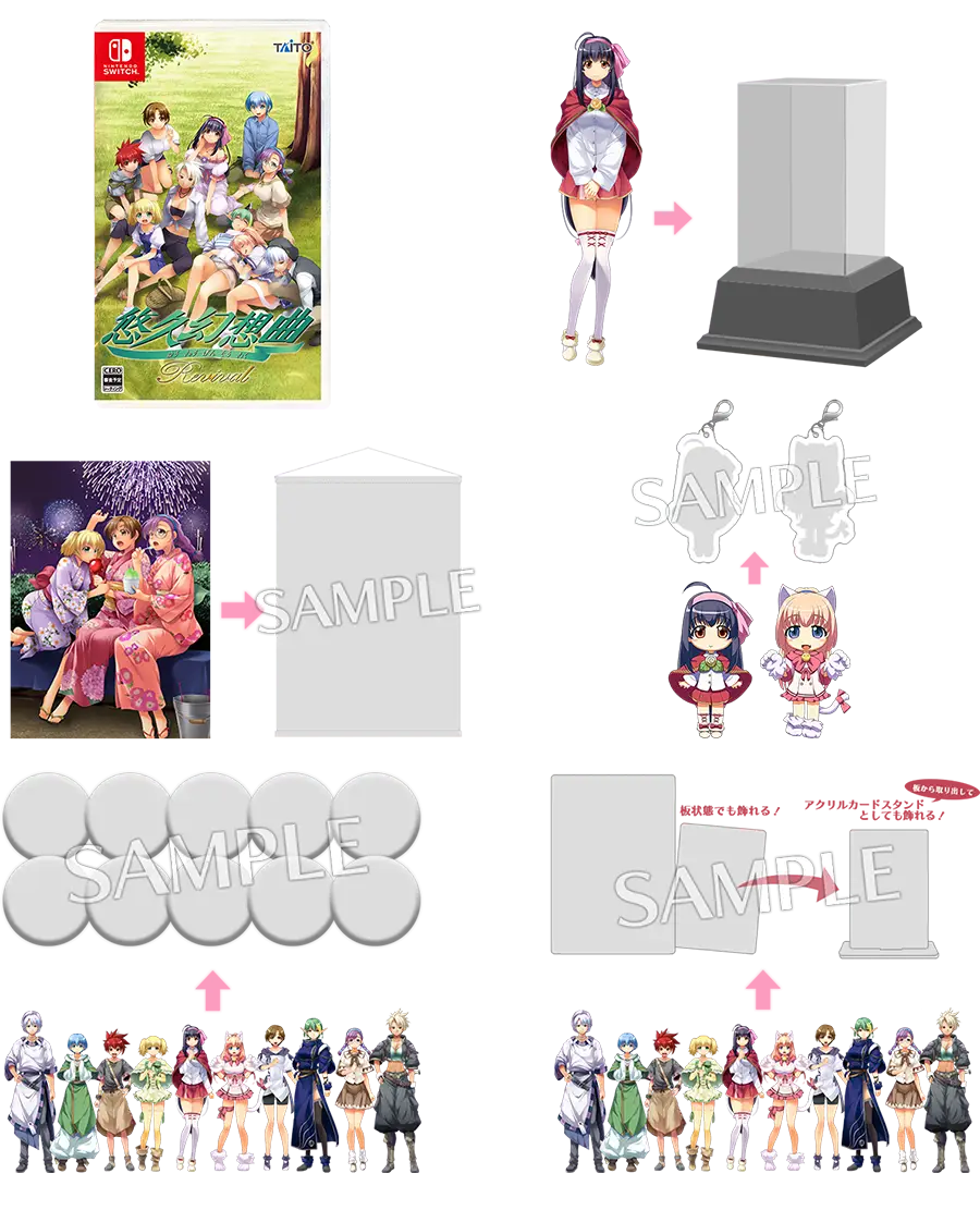 商品画像