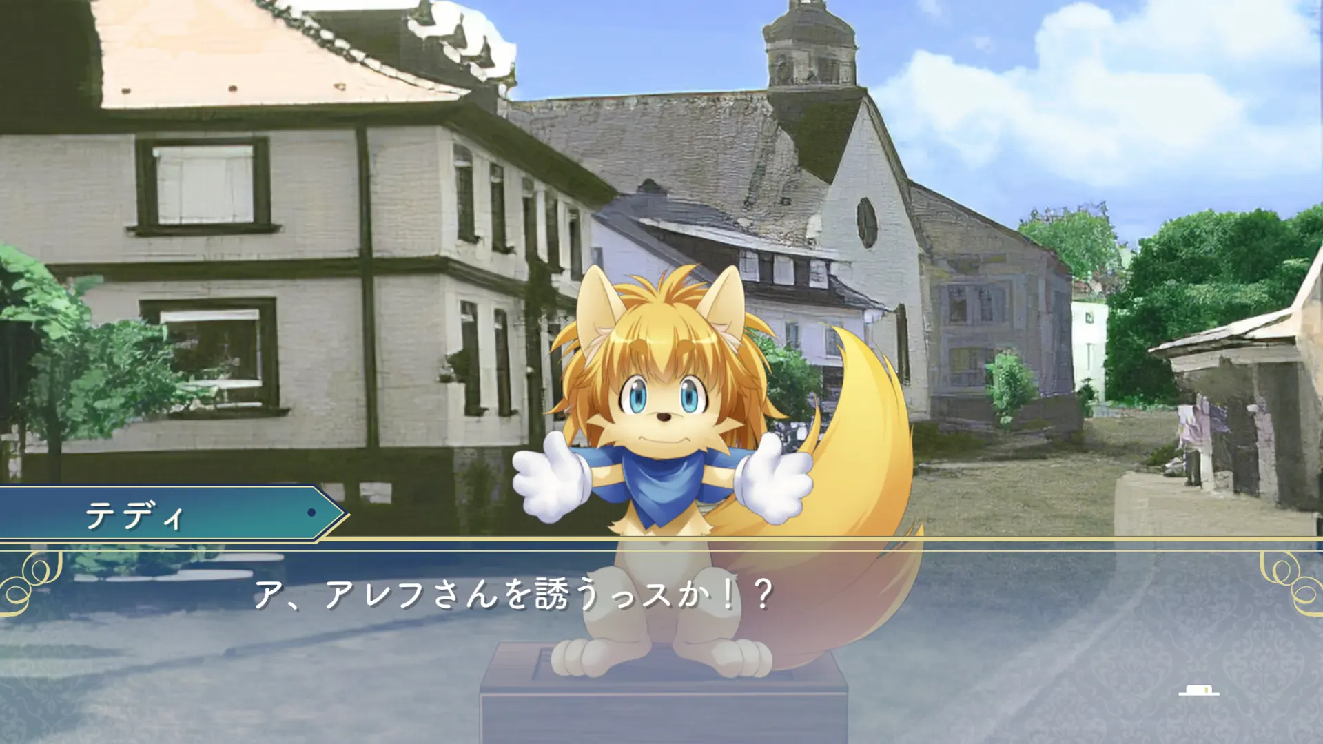 ゲーム画面1