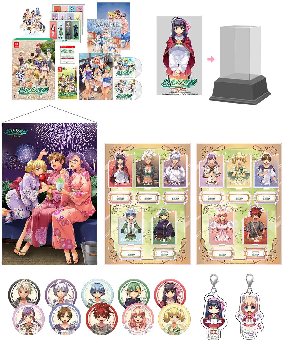商品画像