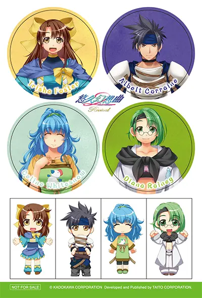 オリジナルステッカー(Amazon)