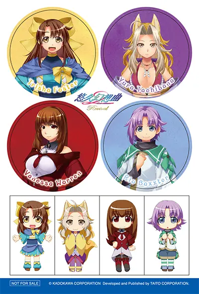 オリジナルステッカー(スクウェア・エニックスe-Store)
