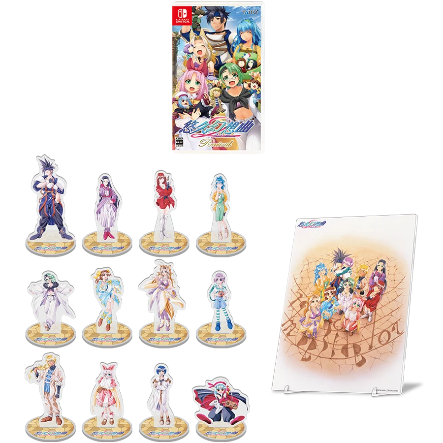 商品画像