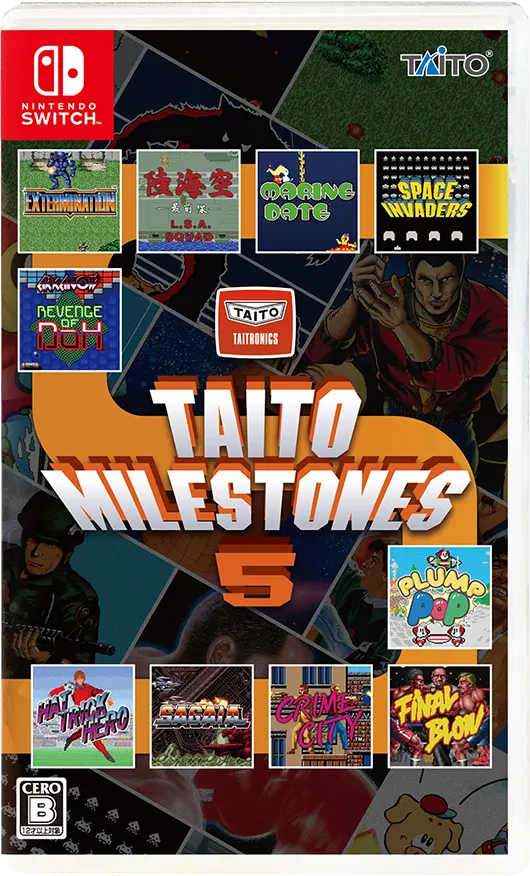 タイトーマイルストーン5