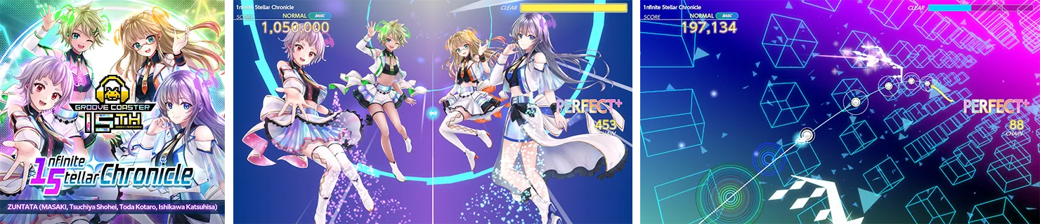 1nfinite 5tellar Chronicle
