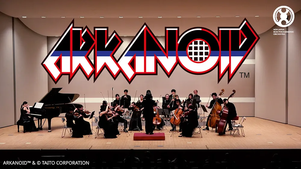 新日本BGMフィルハーモニー管弦楽団による「アルカノイド」演奏