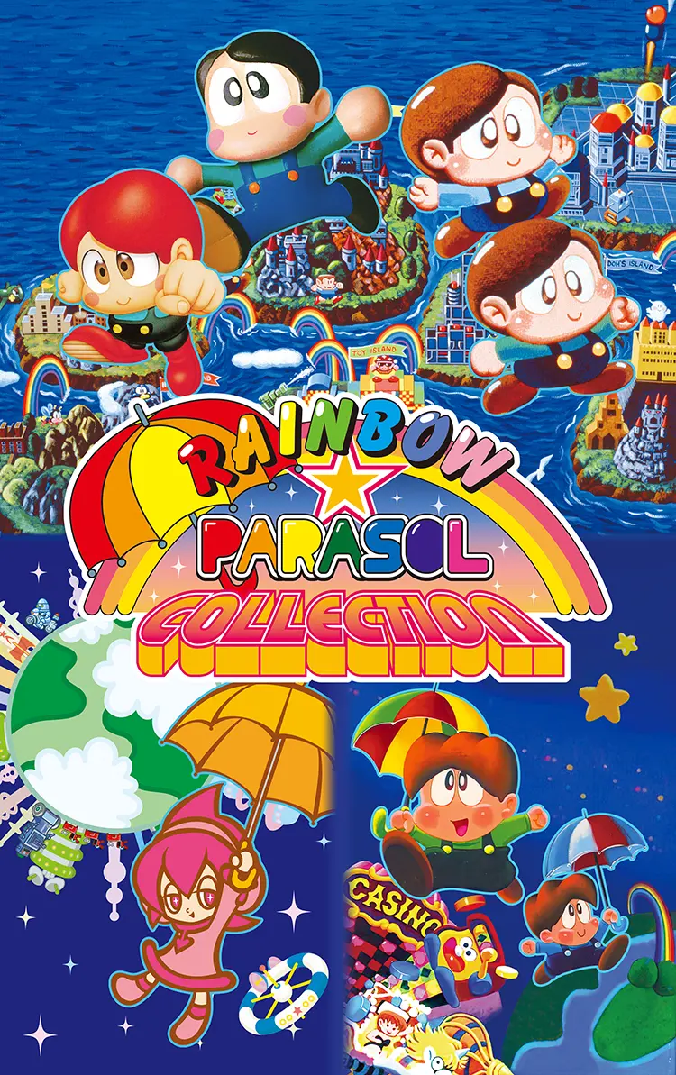 星々と共に大冒険！ レインボー★パラソルコレクション