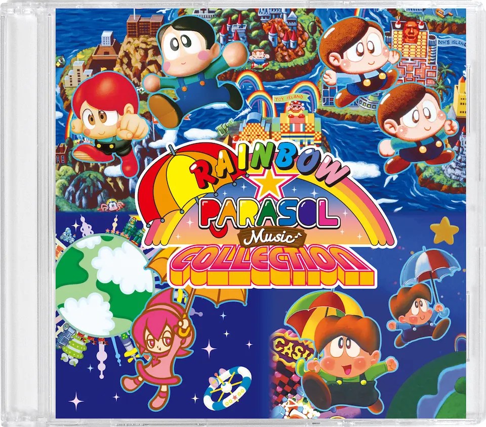 音楽CD「レインボー★パラソル ミュージックコレクション」