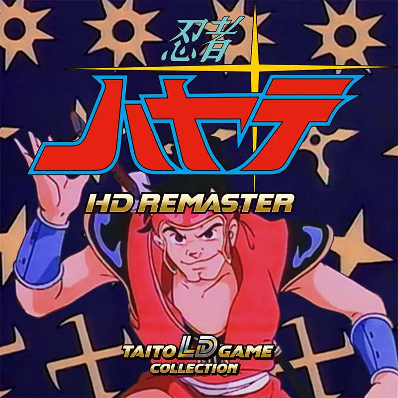 忍者ハヤテ HDリマスター タイトー LDゲームコレクション