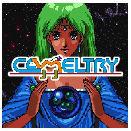 キャメルトライ