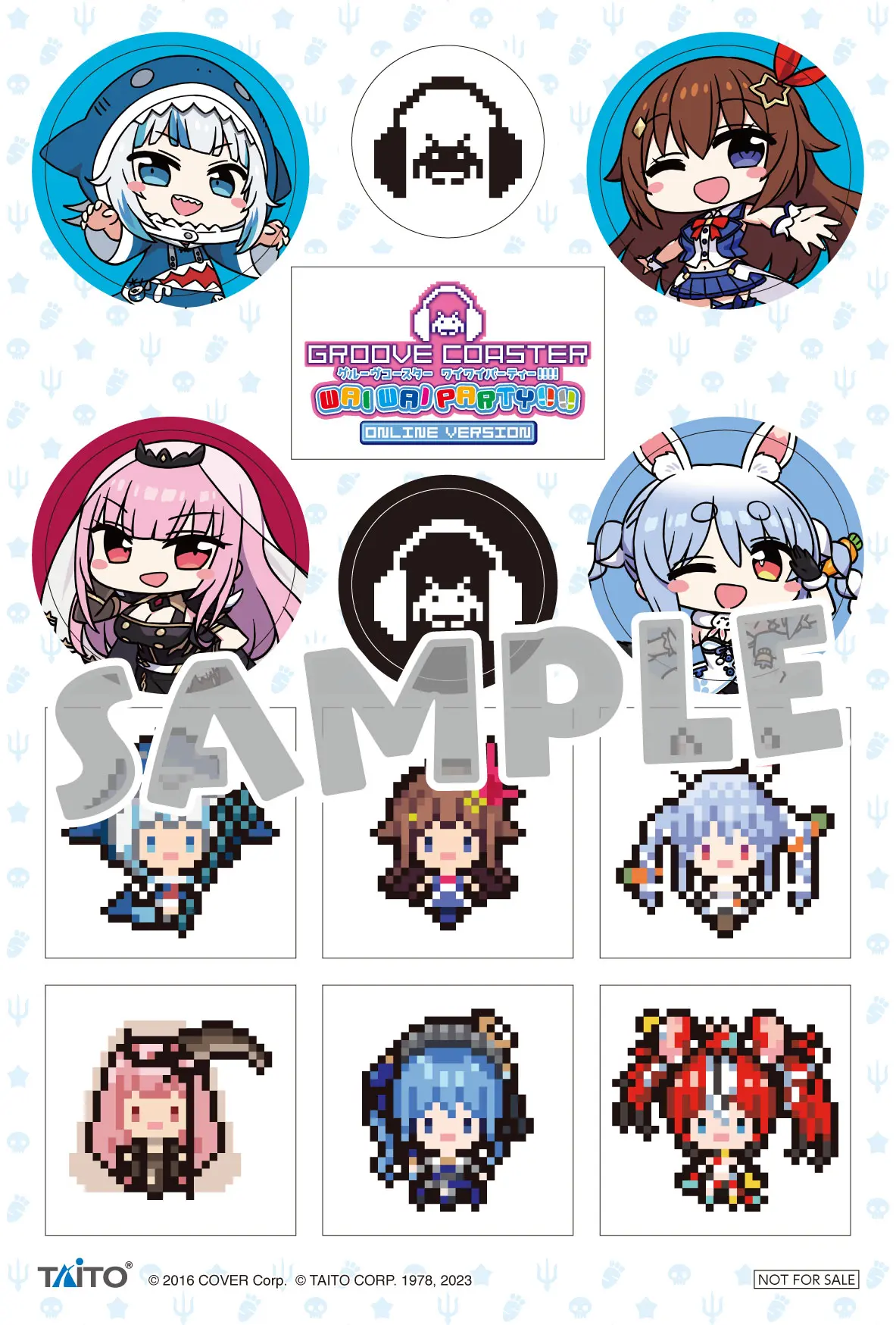 3月18日（土）・19日（日）開催「hololive SUPER EXPO 2023」出展！