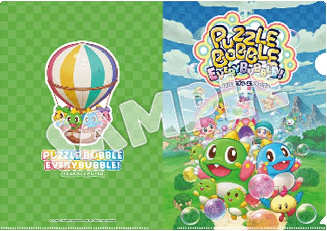 パズルボブル エブリバブル! クリアファイル