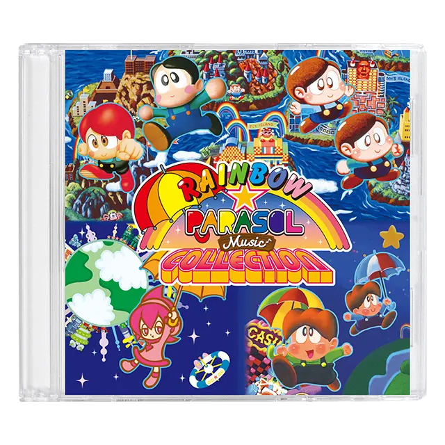 スペシャルCD「レインボー★パラソルミュージックコレクション」 ジャケット写真