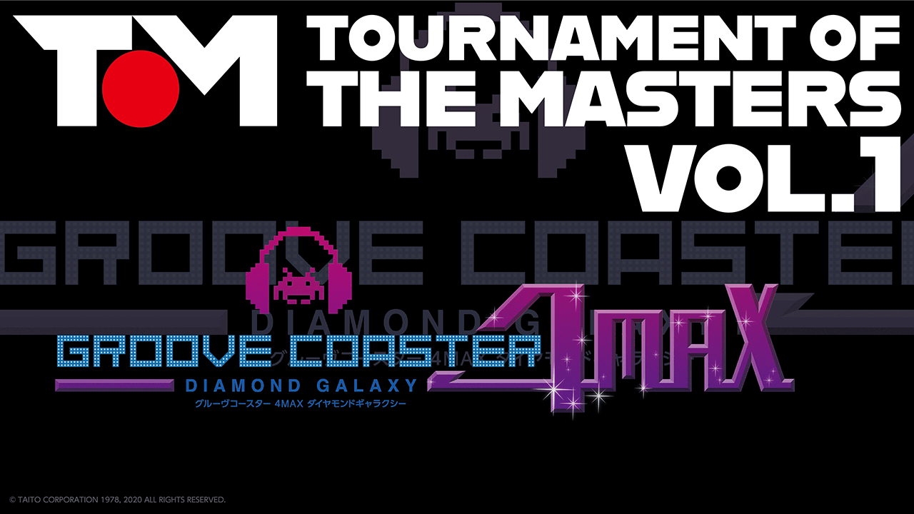 グルーヴコースター4MAXダイアモンドギャラクシー