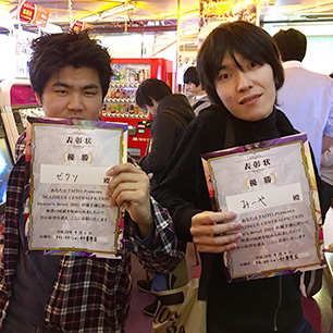 bbbr2016_yosen_akihabara.jpg