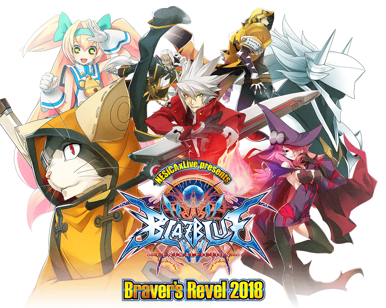 NESiCAxLive presents BLAZBLUE CENTRALFICTION Braver's Revel 2018