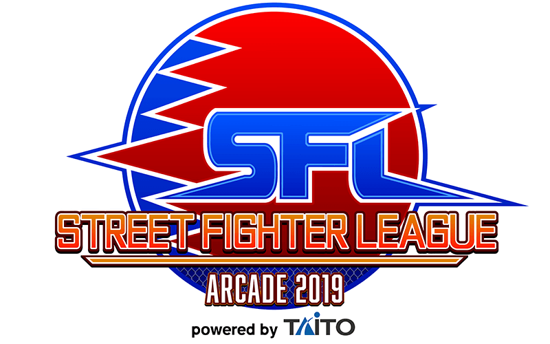 ストリートファイターリーグ: ARCADE 2019