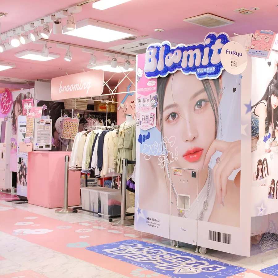 タイトーステーション 新宿東口店