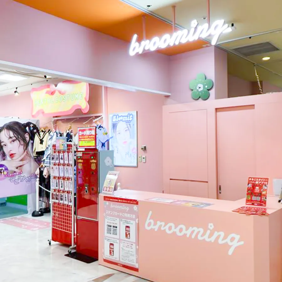タイトーステーション リバーウォーク店