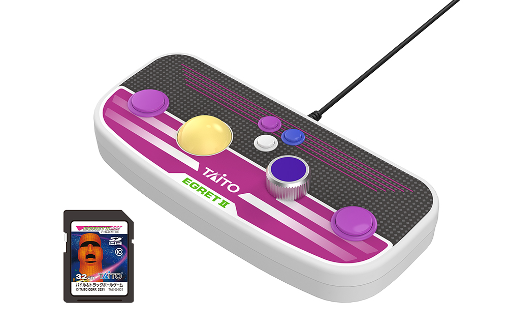 タイトー版”ファミコンミニ”の卓上ゲームセンター筐体「イーグレットツー ミニ」を発売。全50タイトル収録で価格は18,678円  [738130642]YouTube動画>4本 ->画像>11枚 