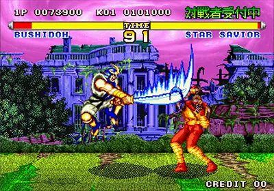 パーフェクト・ソルジャーズ