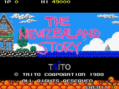 ニュージーランドストーリー