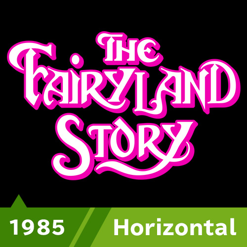 The FairyLand Story 1985 Horizontal
