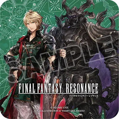 「ファイナルファンタジー レゾナンス×タイトーステーション」 特製アクリルコースター