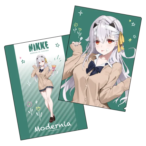 モダニア