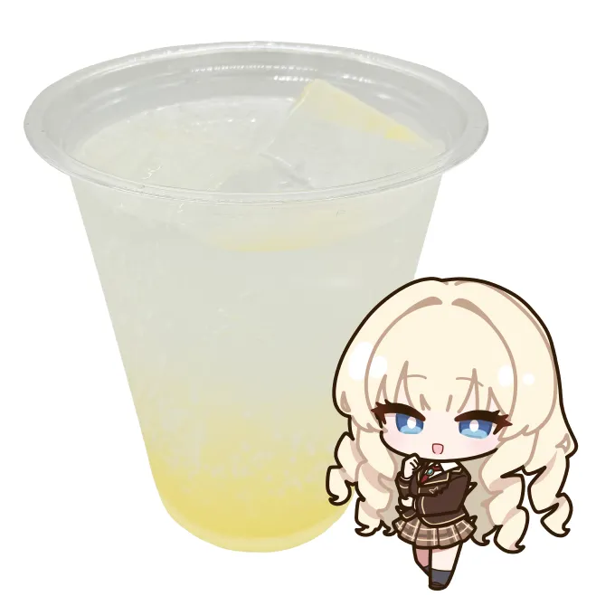 クラウン