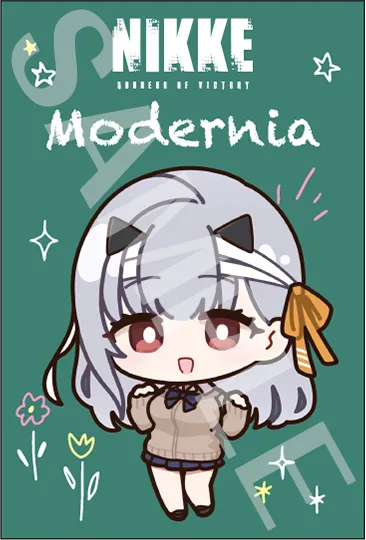 モダニア