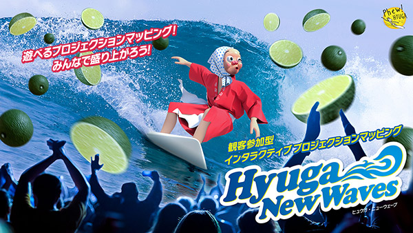 Hyuga New Waves