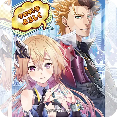 特典オリジナルアクリルコースター
