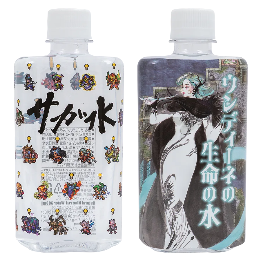 PET飲料「タイトーステーション×サガシリーズ Vol.2」オリジナルミネラルウォーター