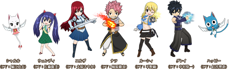 Fairy Tail: Brave Saga - Mobile RPG launches on Android in Japan - MMO  Culture