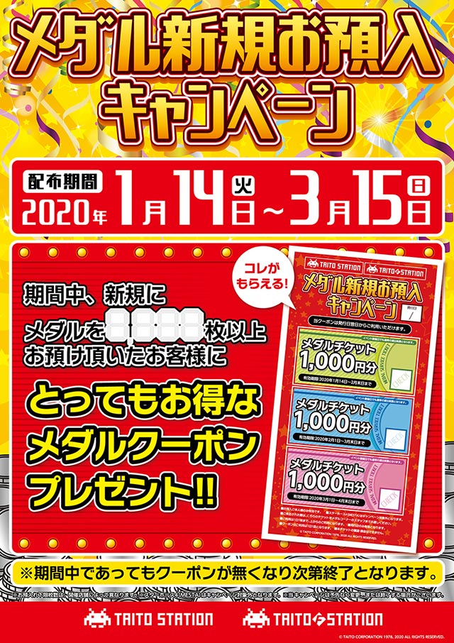 ポスターサンプル