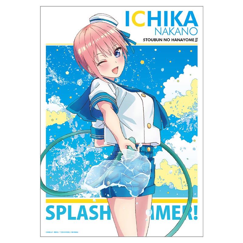 【バラ売り専用】きゃらっとくじ 五等分の花嫁 スプラッシュサマー きゃらっとくじ「五等分の花嫁∬」～スプラッシュサマー！～
