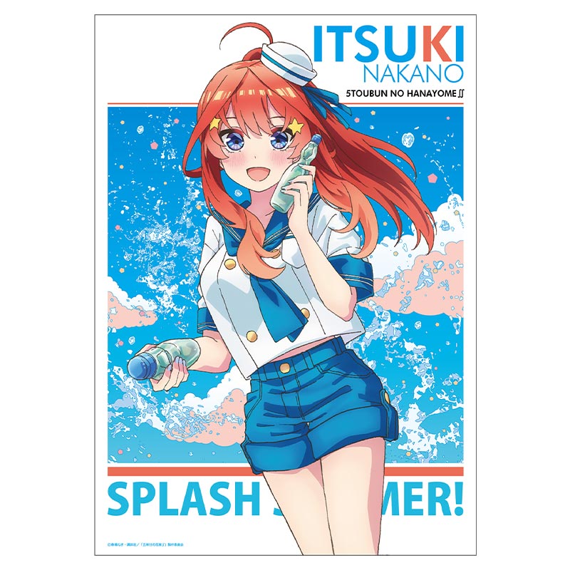 【バラ売り専用】きゃらっとくじ 五等分の花嫁 スプラッシュサマー バラ売り専用】きゃらっとくじ 五等分の花嫁 スプラッシュサマー