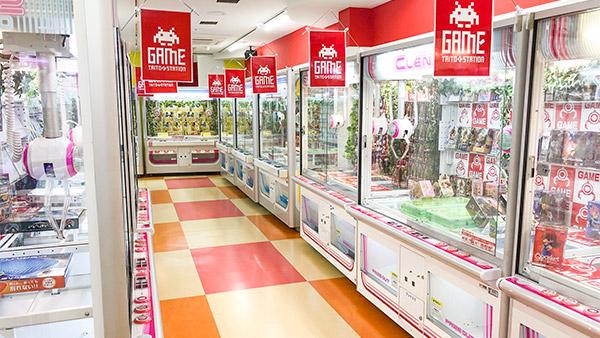 タイトーFステーション 向ヶ丘遊園店