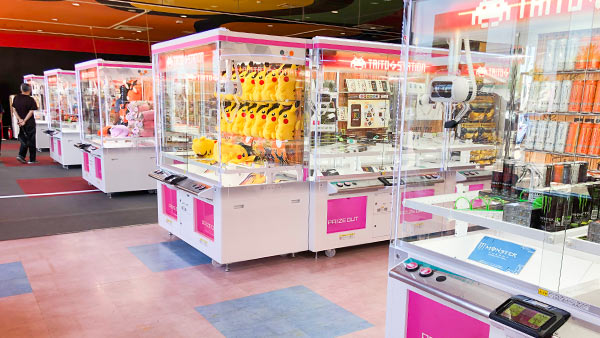 タイトーFステーション ニシムタ出水店